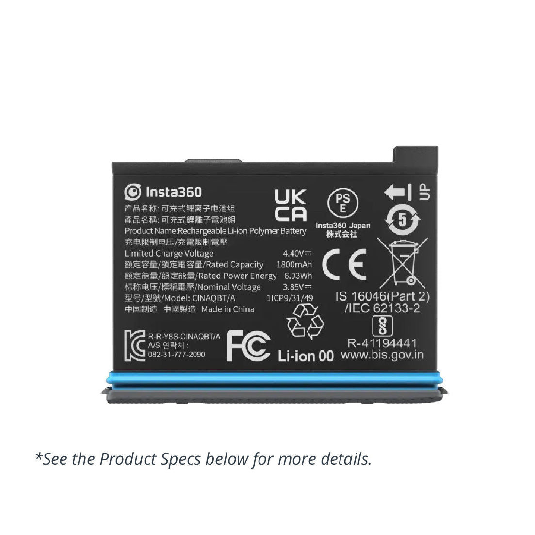 Insta360 X3 Battery (Open Box)