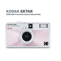 Kodak Ektar H35n Half-Frame Film Camera - Glazed Pink