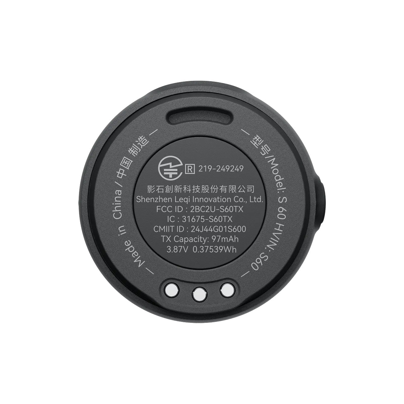 Insta360 Mic Air Transmitter model and serial numbers