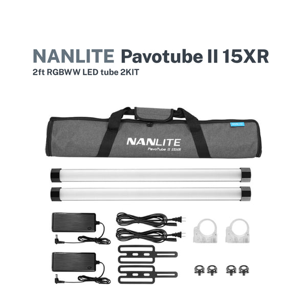 Nanlite PavoTube II 15XR RGB LED Pixel Tube Light (2', 2-Light Kit)