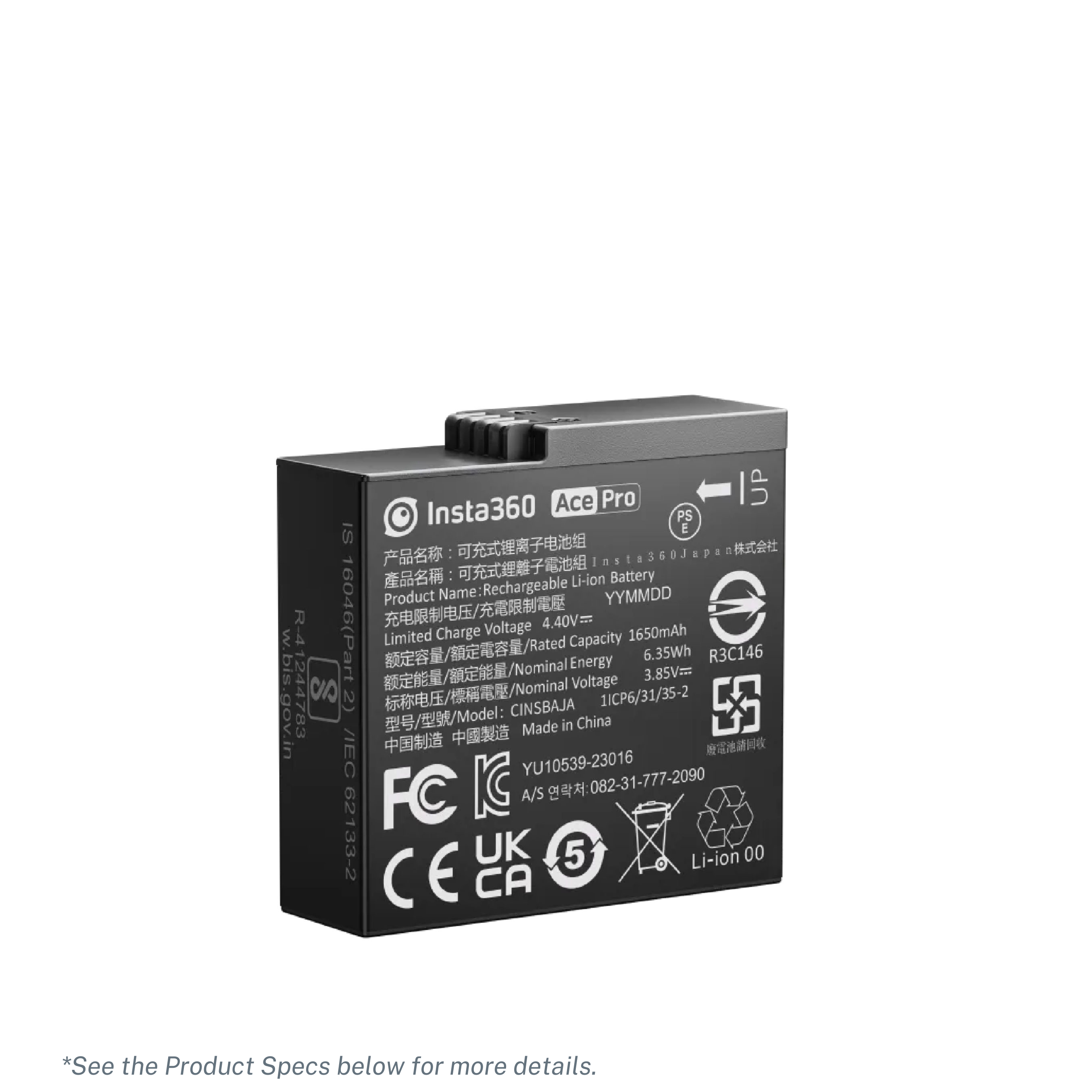 Insta360 Ace/Ace Pro Battery (Open Box)