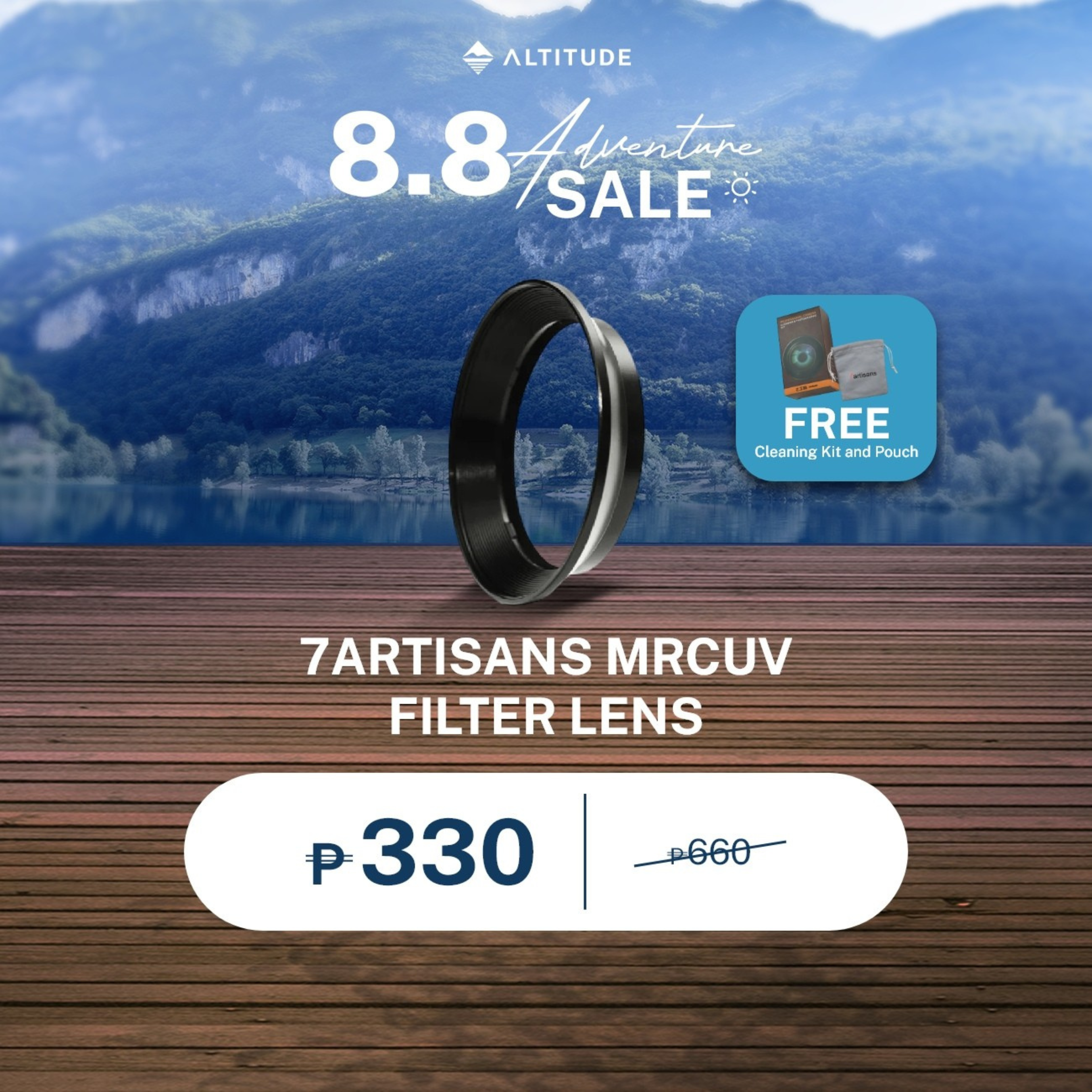 7artisans MRC-UV FILTER (46mm-82mm)