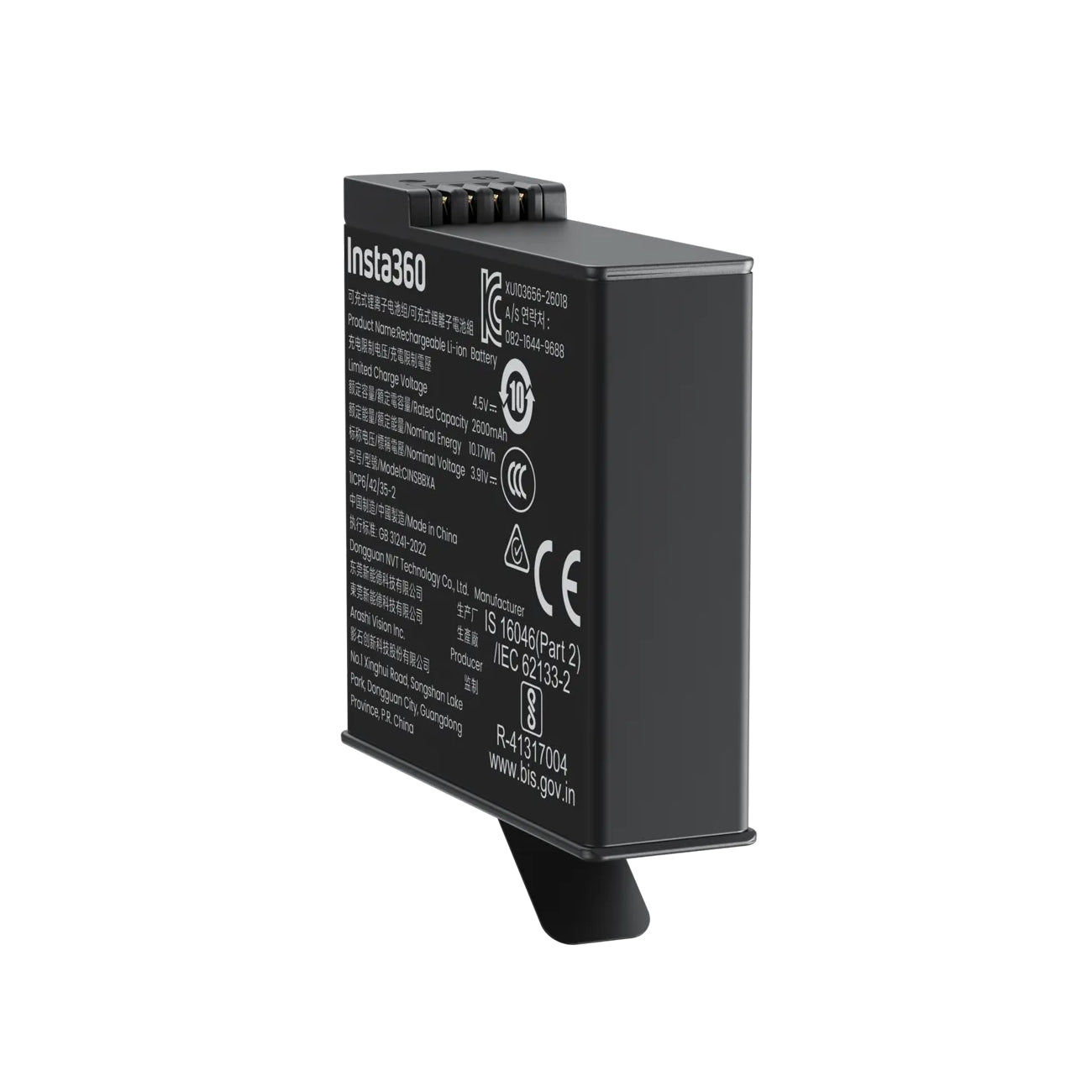 Insta360 X6 Xtreme Battery