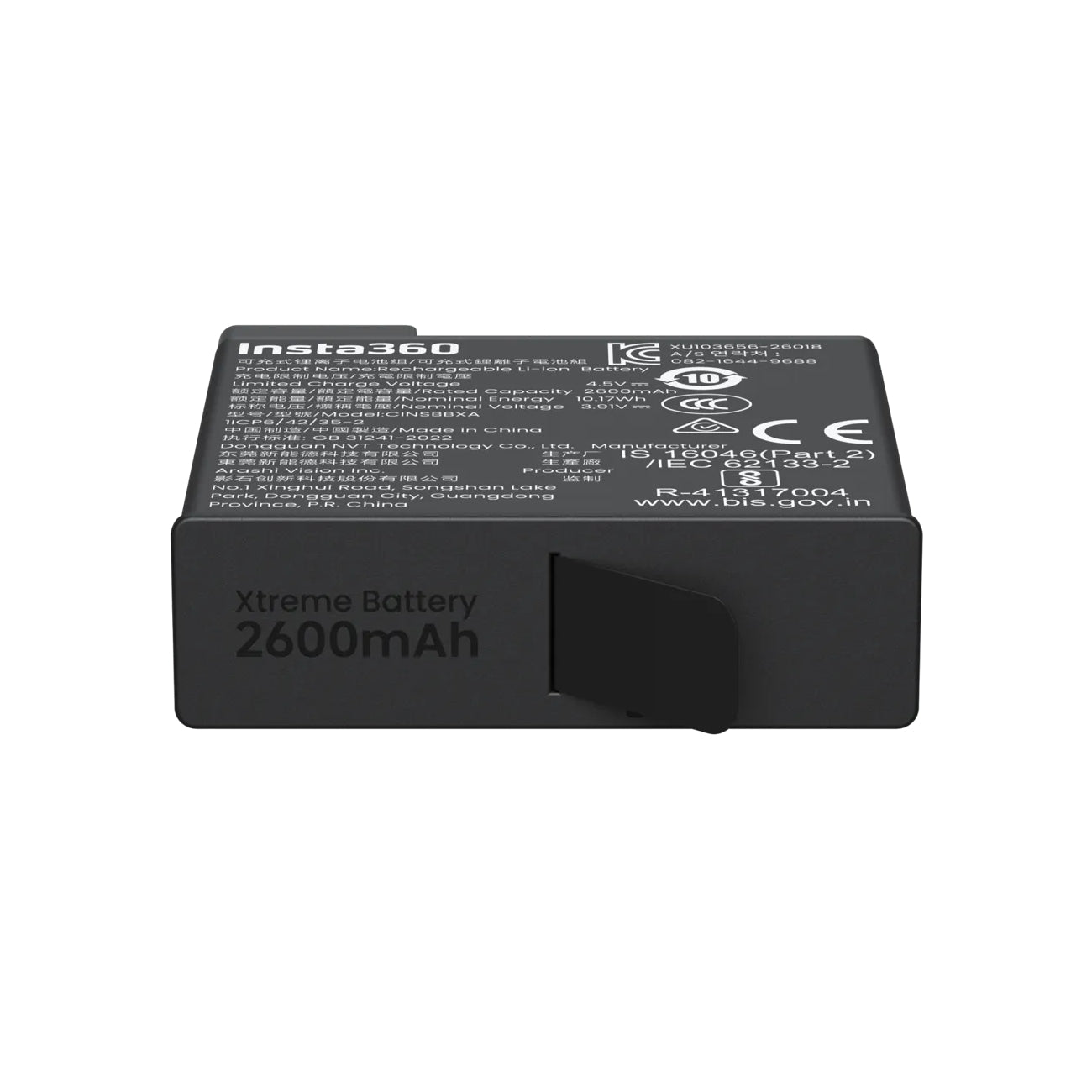 Insta360 X6 Xtreme Battery