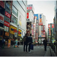 Sample image of buildings taken by the Kodak Portra 800 Film