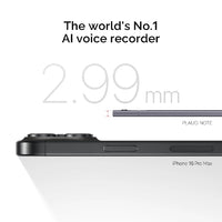 Plaud Note- Silver