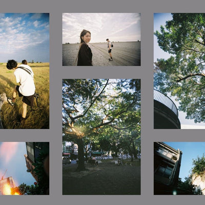 Film samples taken by Kodak Reto Analog Camera