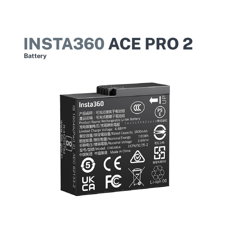 Insta360 Ace Pro 2/Ace Pro/Ace Battery