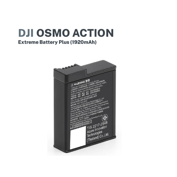 DJI Osmo Action 5 Extreme Battery Plus (1950 mAh)