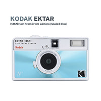 Kodak Ektar H35n Half-Frame Film Camera - Glazed Blue