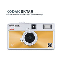 Kodak Ektar H35n Half-Frame Film Camera - Glazed Orange