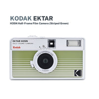 Kodak Ektar H35n Half-Frame Film Camera - Striped Green
