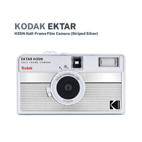 Kodak Ektar H35n Half-Frame Film Camera - Striped Silver