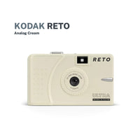 Kodak Reto Analog Cream