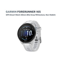 Garmin Forerunner 165 Mist Gray/Whitestone