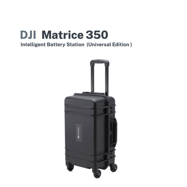 MATRICE 350 BS65 Intelligent Battery Station  (Universal Edition )