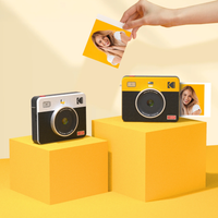 Kodak Mini Shot 3 Retro 2 in 1 Instant Camera & Photo Printer (Yellow)