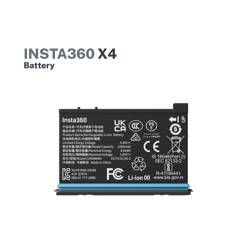 Insta360 X4 Battery