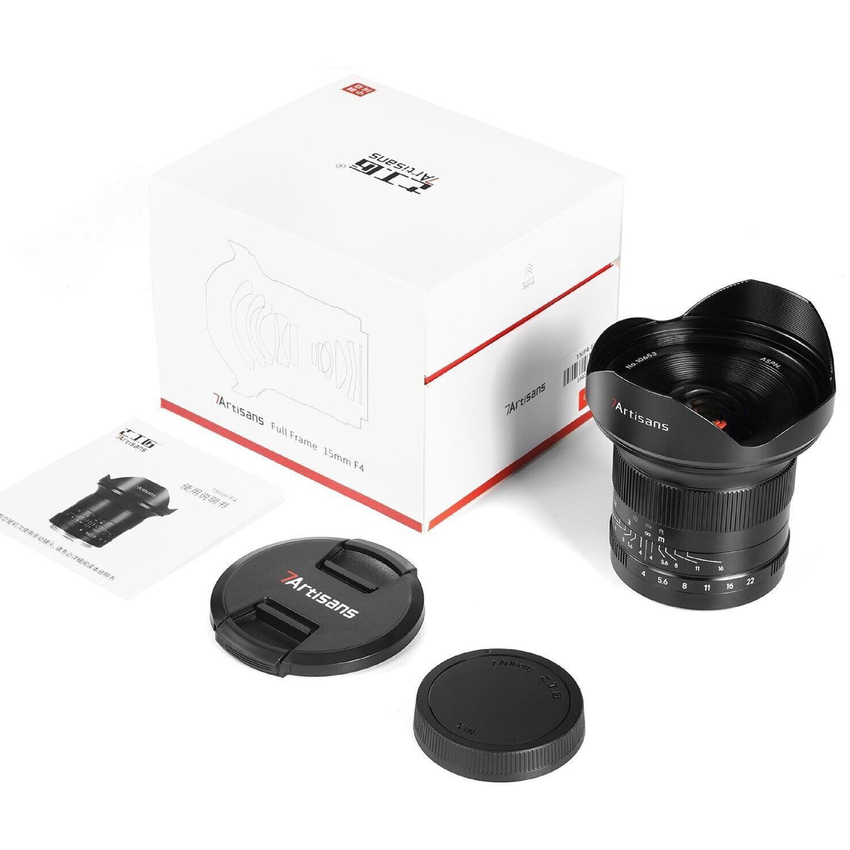 Ultra Wide Sony Prime Wide Angle Lens Sony E Mount Wide Angle