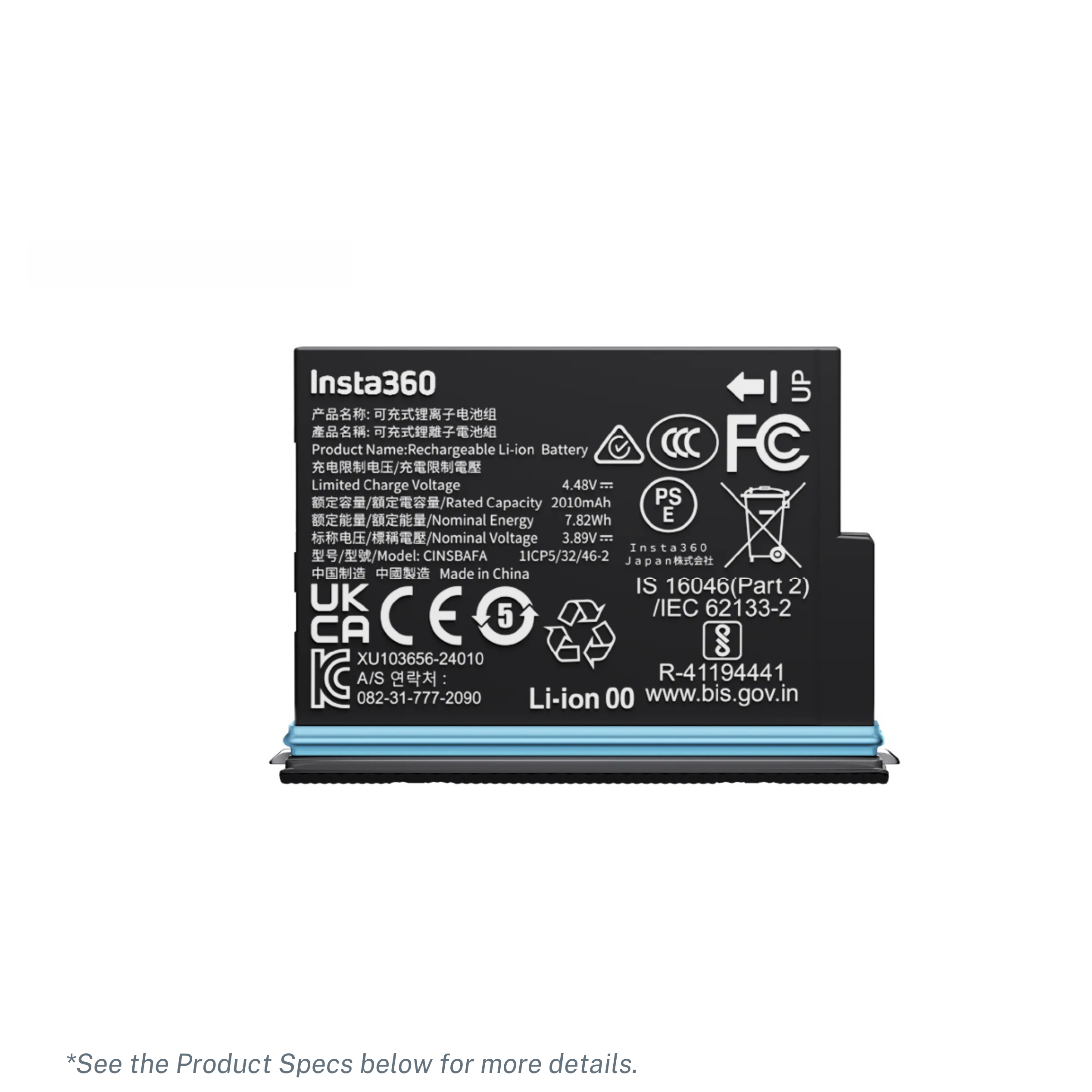 Insta360 X4 Air Battery (Open Box)