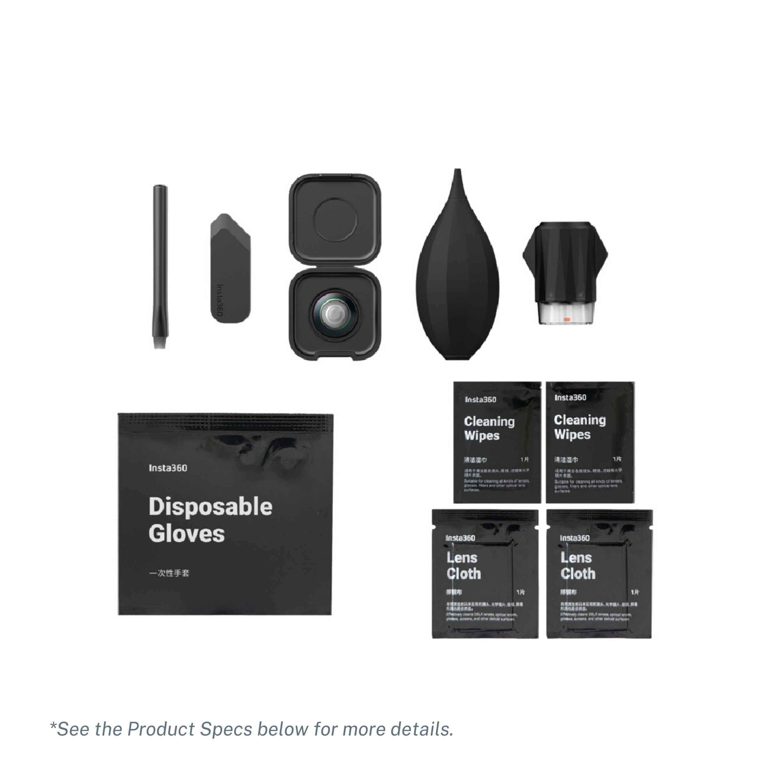 Insta360 X5 Replacement Lens Kit (Open Box)