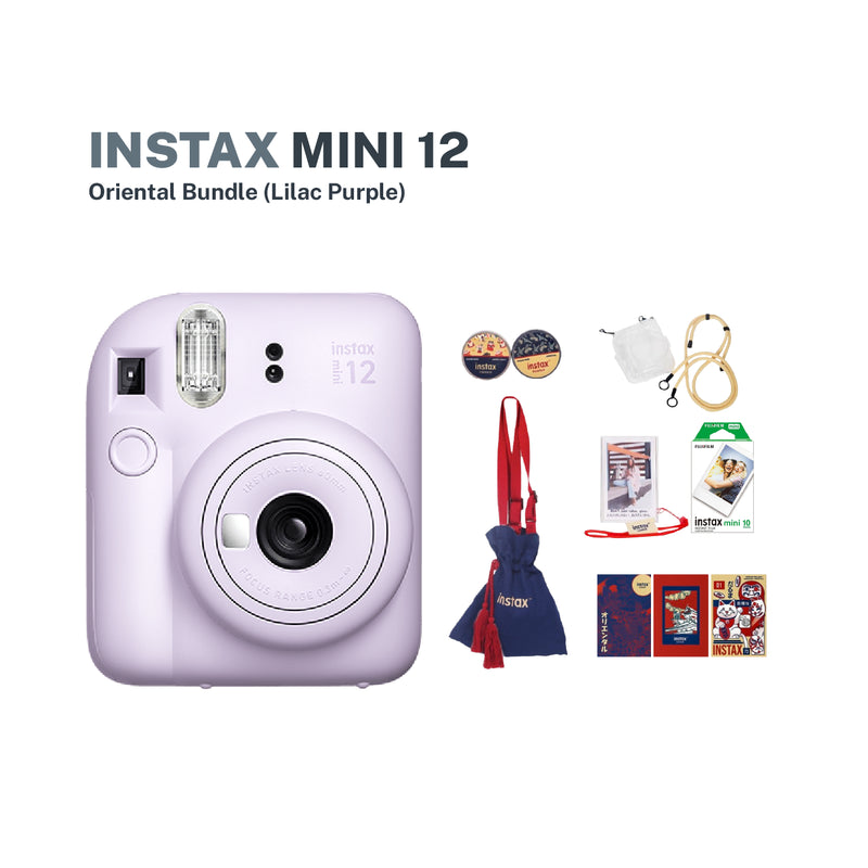 Instax Mini 12 Bundle (Oriental Kit)