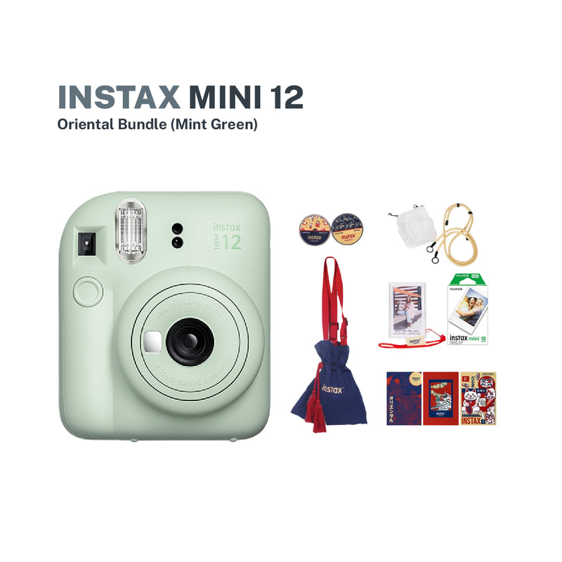 Instax Mini 12 Bundle (Oriental Kit)