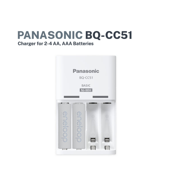 Panasonic BQ-CC51 Charger for 2-4 AA, AAA Batteries