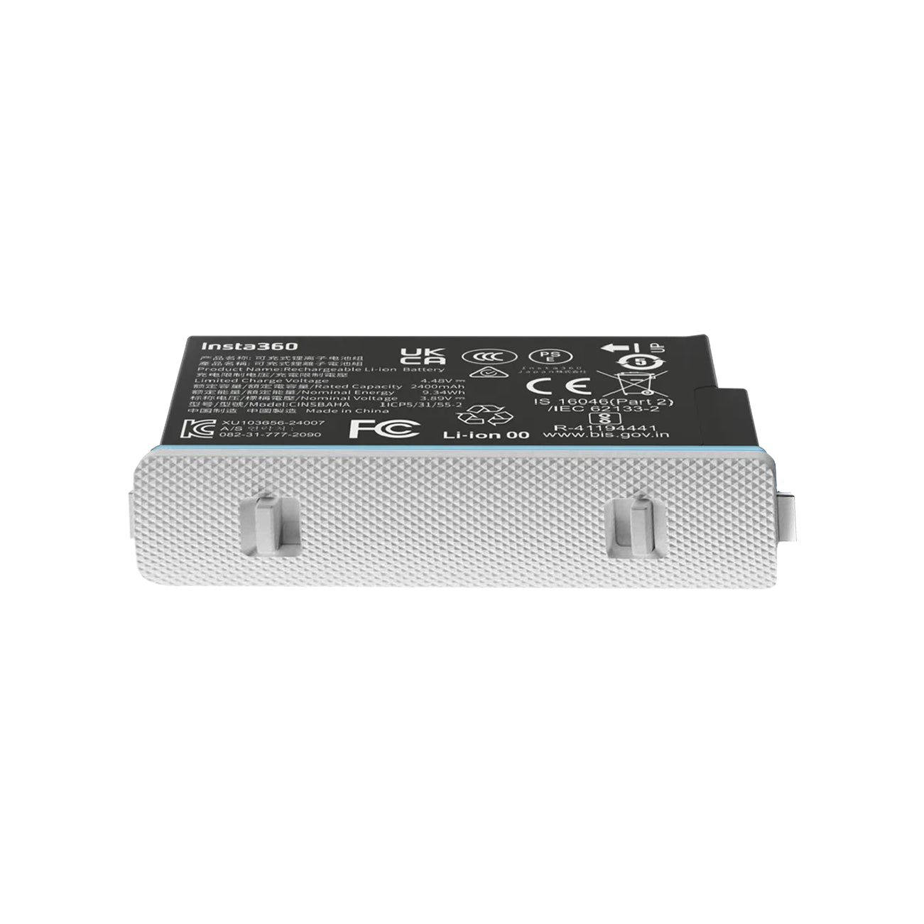 Insta360 X5 Battery