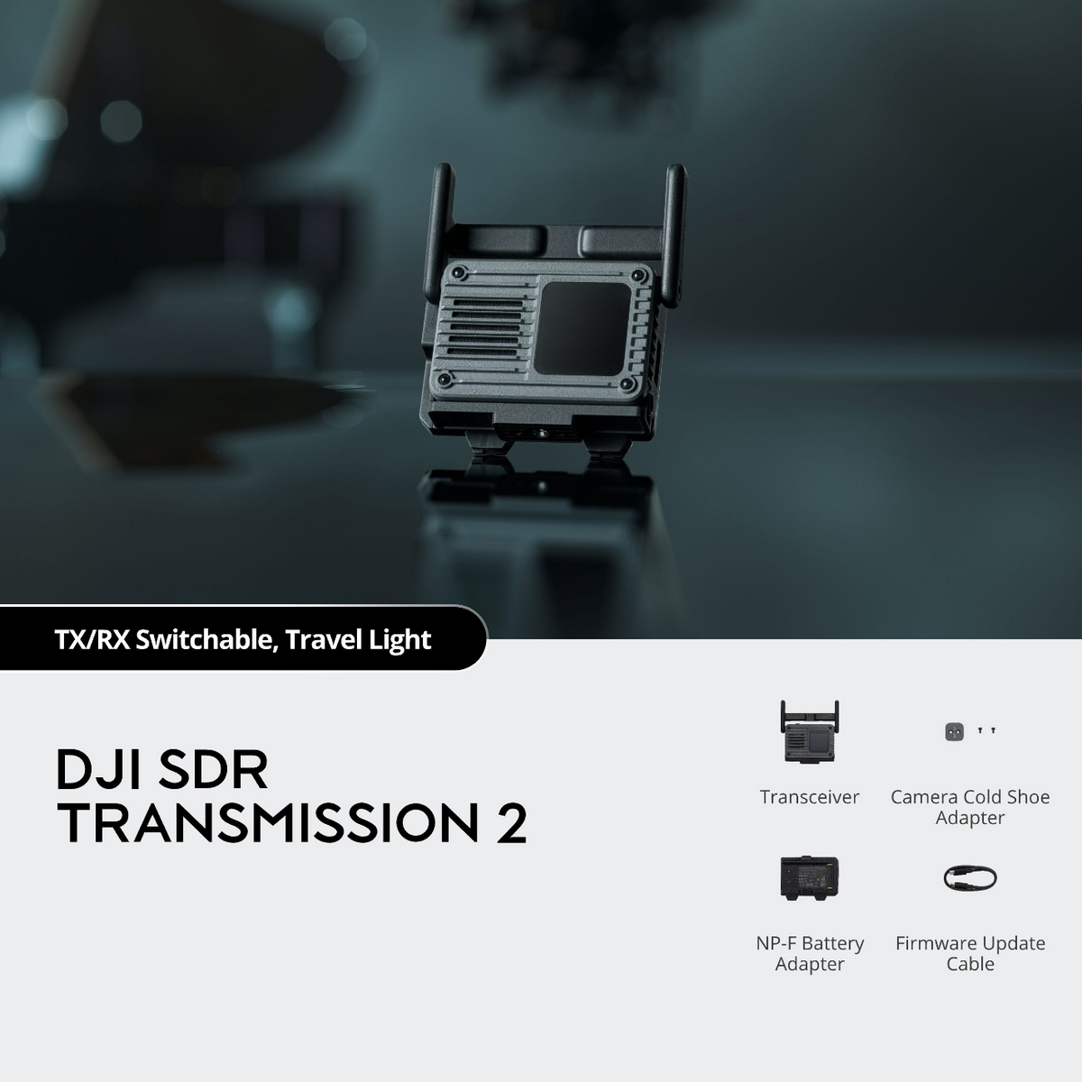 DJI SDR Transmission 2