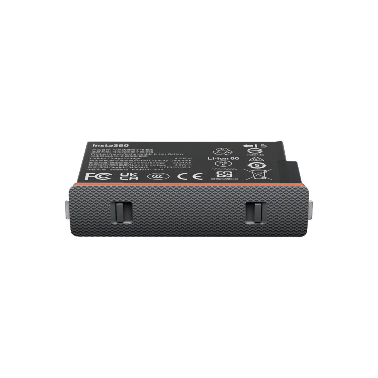 Insta360 X5 Ultra Battery