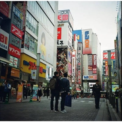 Sample image of buildings taken by the Kodak Portra 800 Film