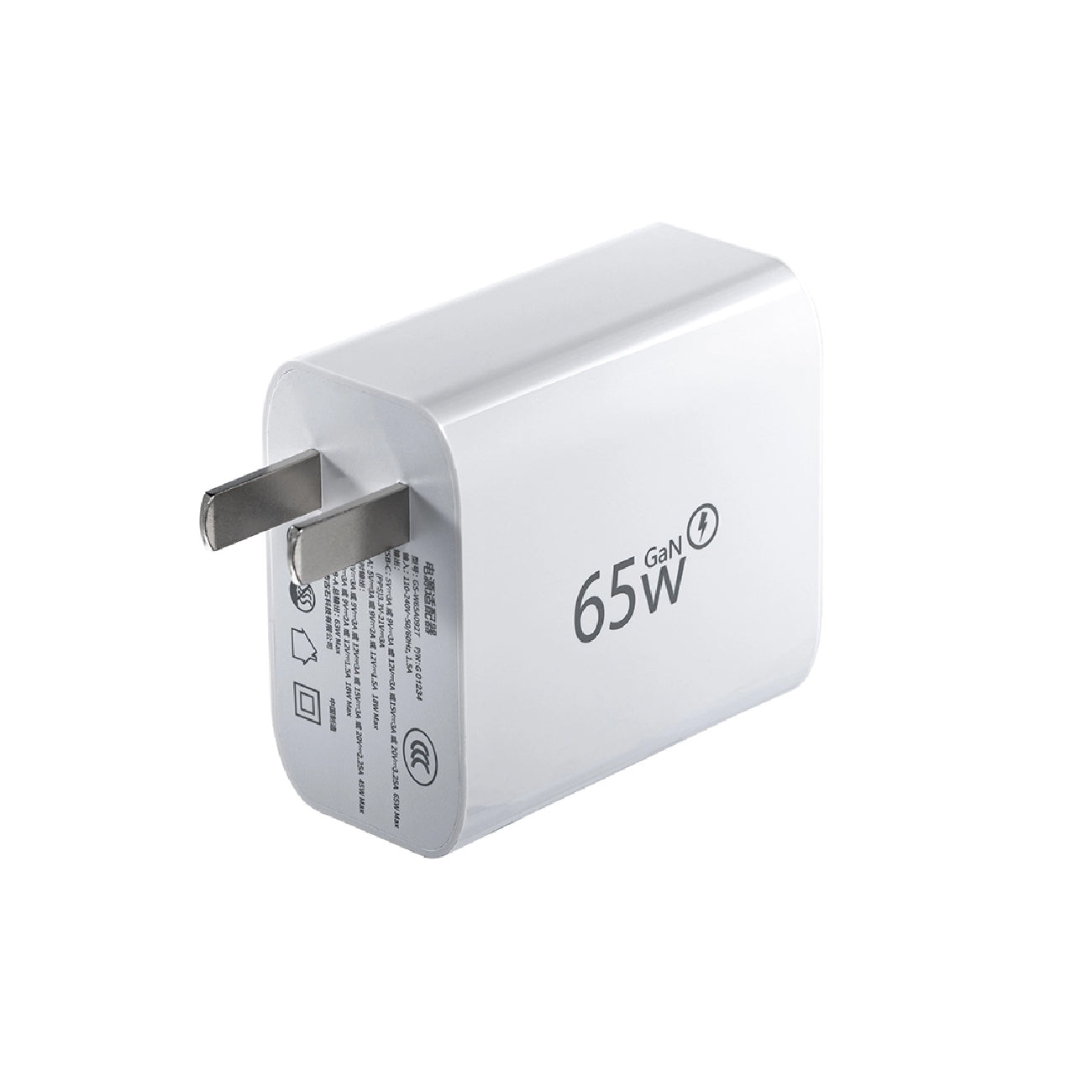 STARTRC 65W GaN PD Fast Charging Adpater (USB-A and Type C)
