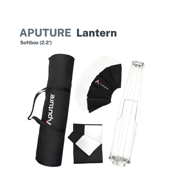 Aputure Lantern Softbox (2.2')