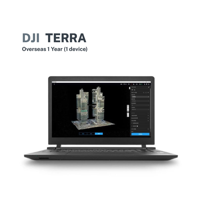 DJI Terra Pro Overseas 1 Year (1 Device)