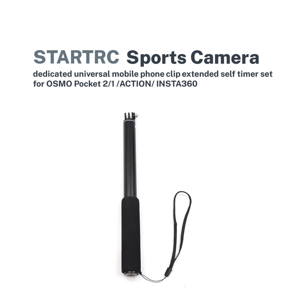 STARTRC Universal Mobile Phone Clip for OSMO Pocket 2/1 / DJI Action /Insta360